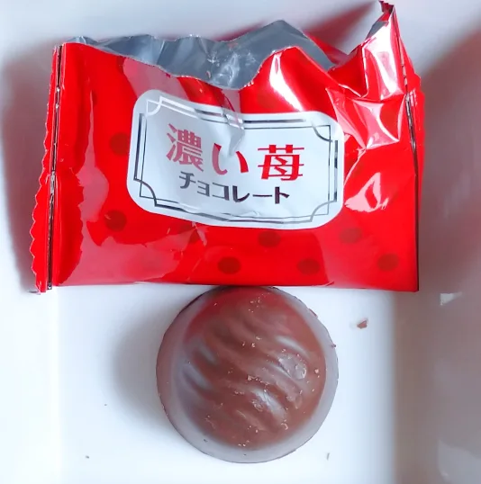 濃い苺のチョコレート